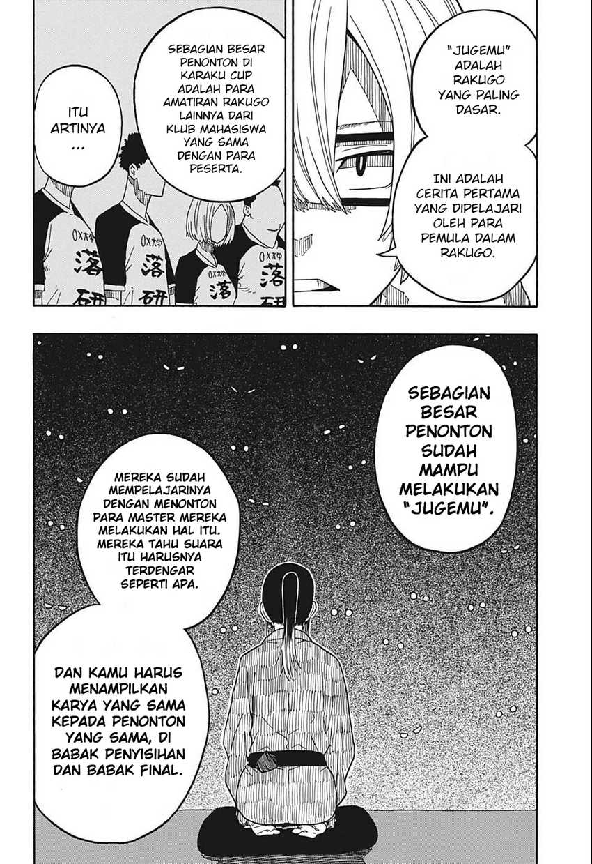 Akane Banashi chapter 14 halaman 11