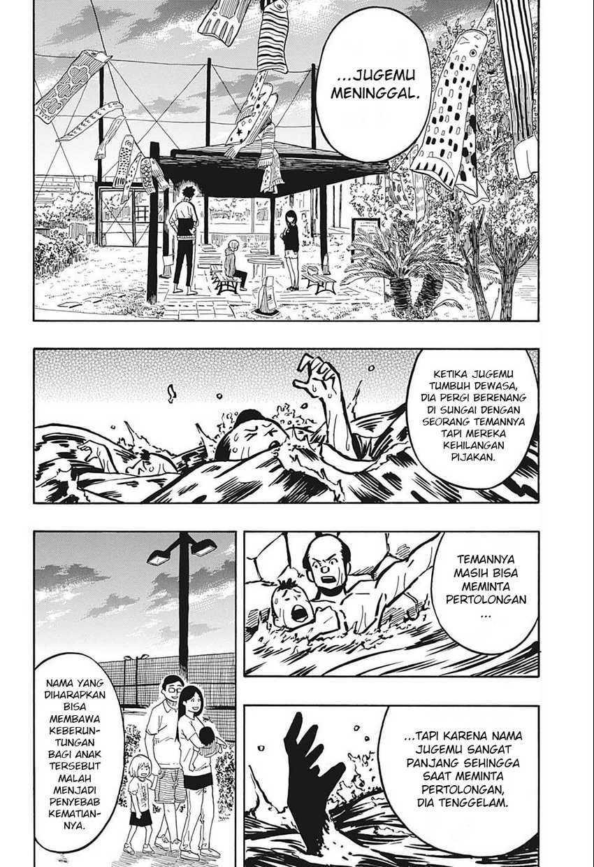 Akane Banashi chapter 14 halaman 13