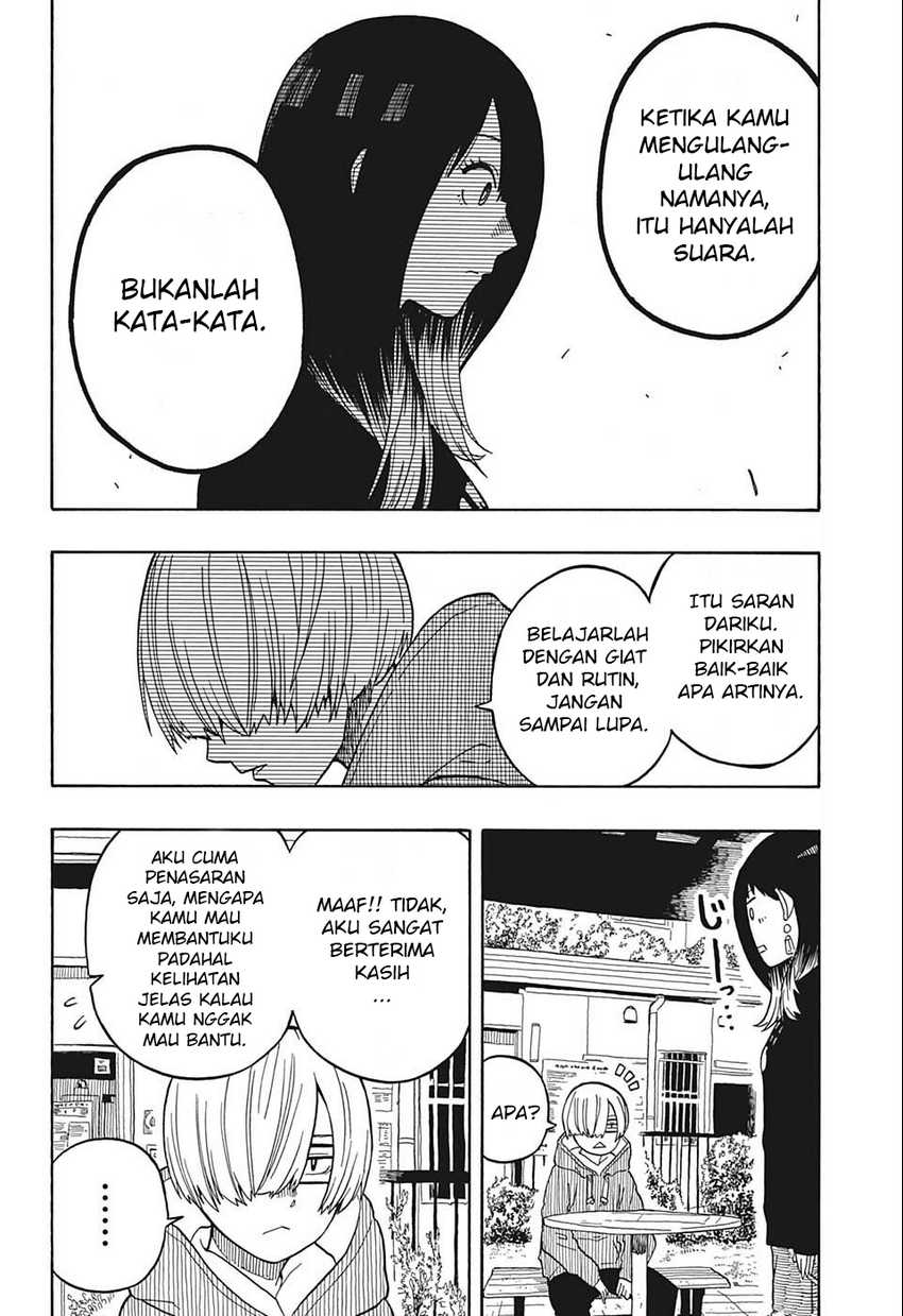 Akane Banashi chapter 14 halaman 15