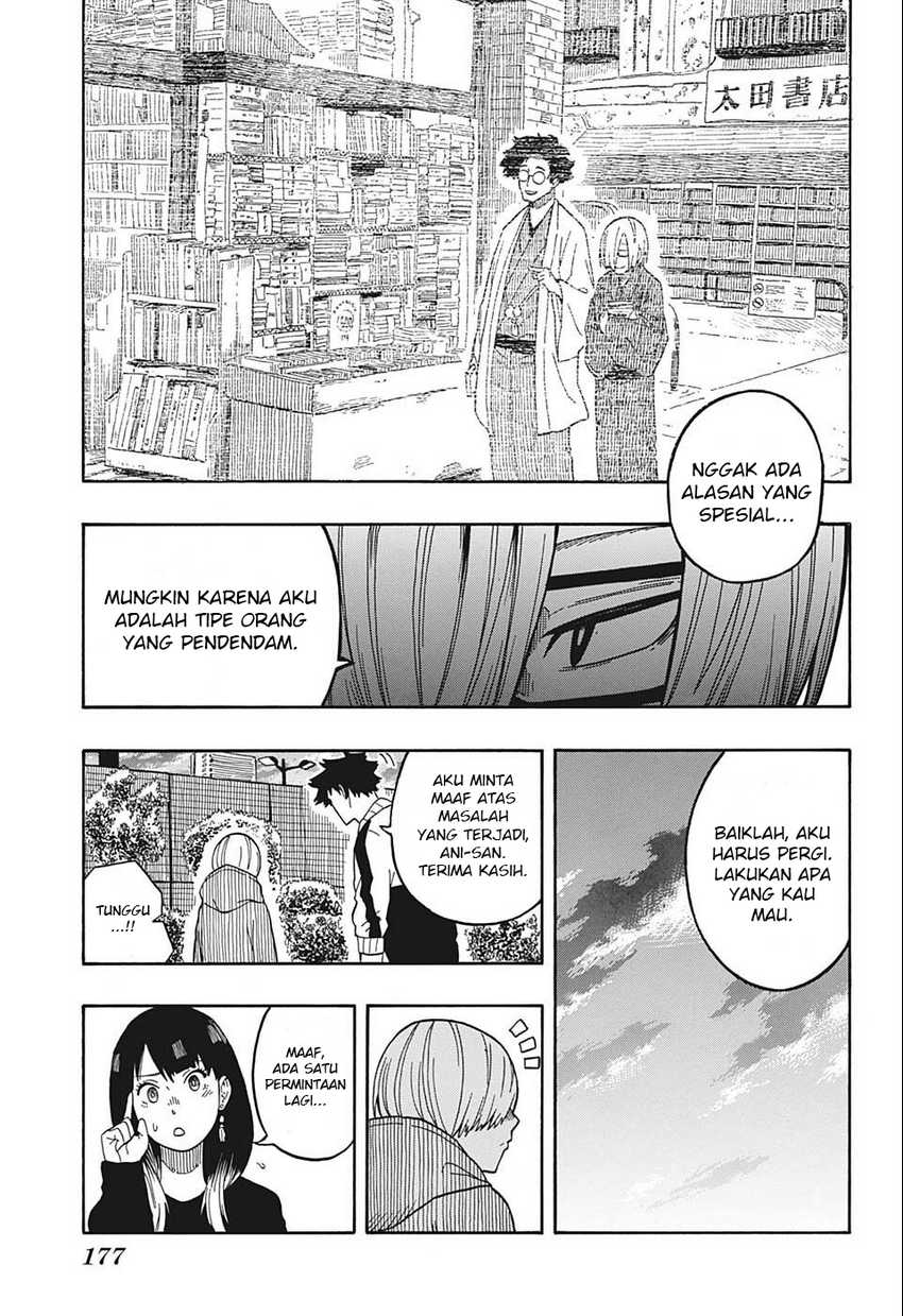 Akane Banashi chapter 14 halaman 16