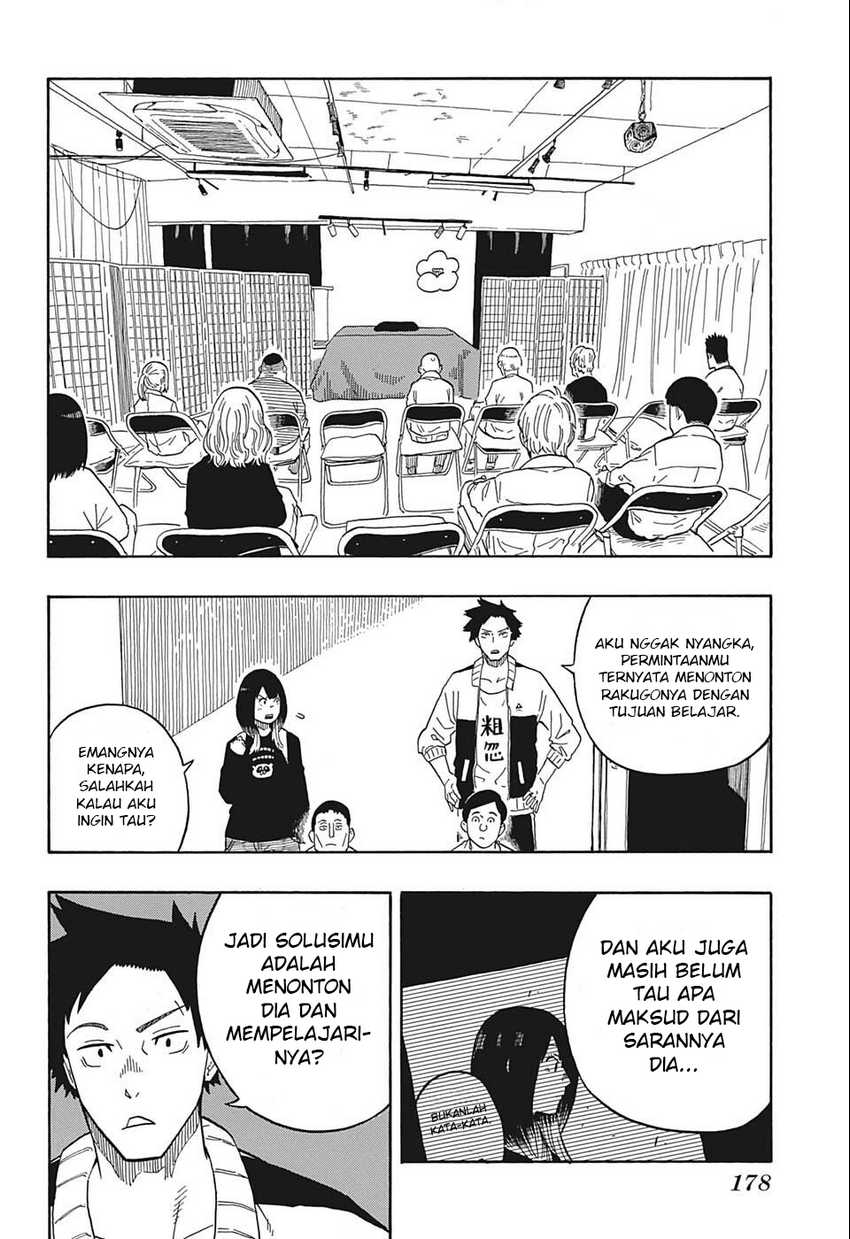 Akane Banashi chapter 14 halaman 17