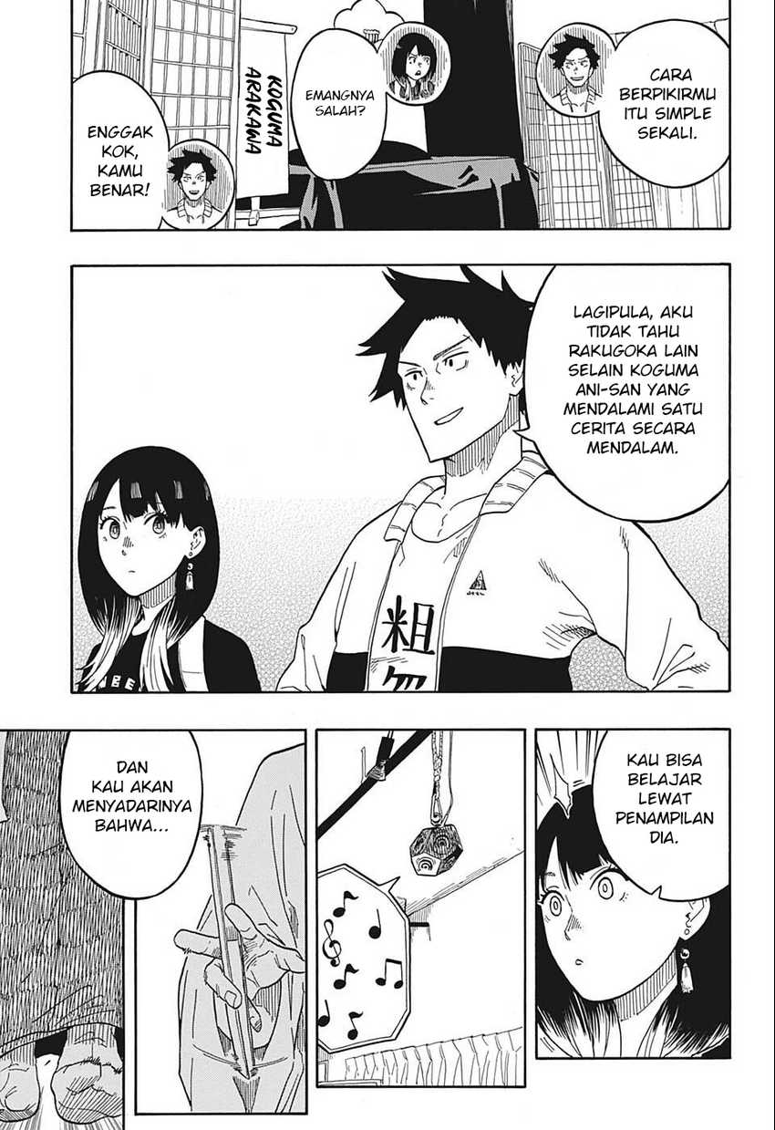 Akane Banashi chapter 14 halaman 18