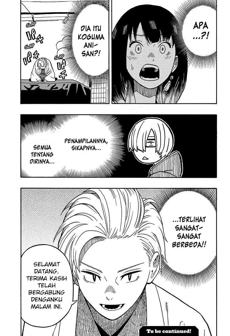 Akane Banashi chapter 14 halaman 20