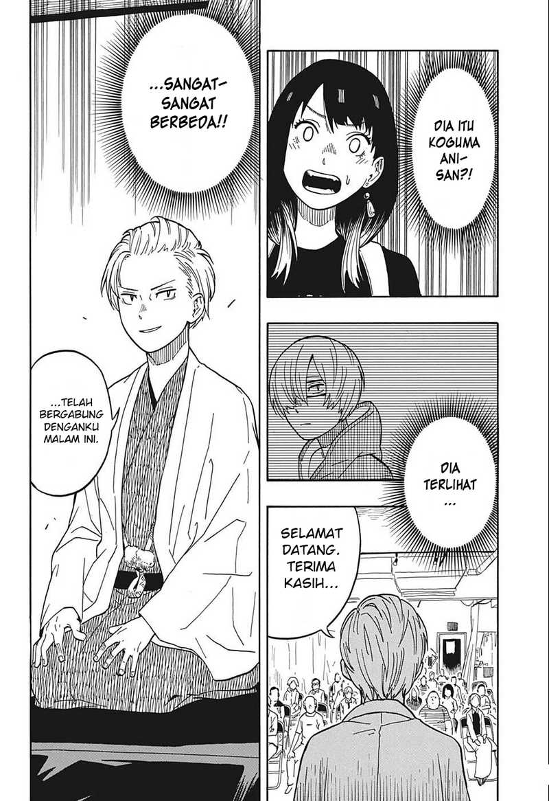 Akane Banashi chapter 15 halaman 3