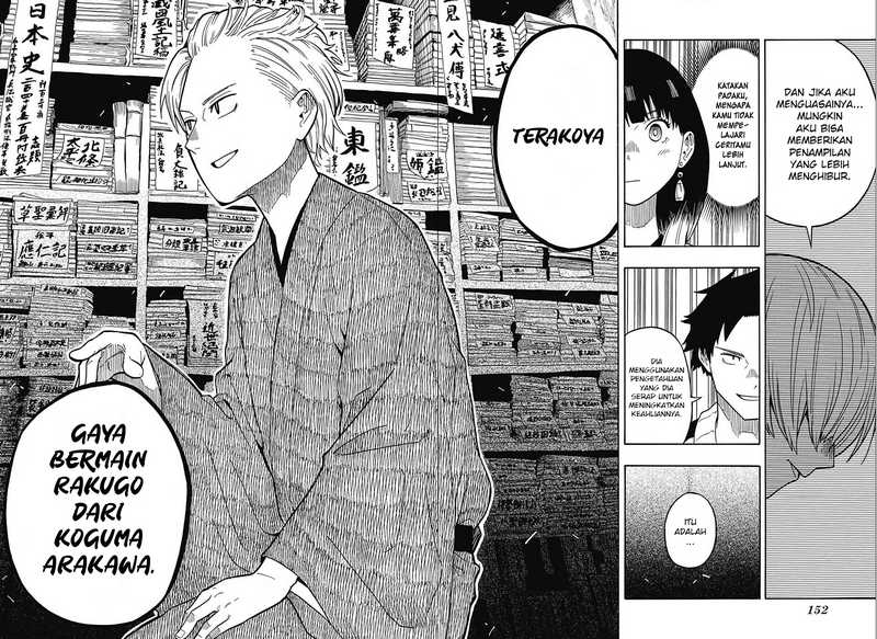 Akane Banashi chapter 15 halaman 11