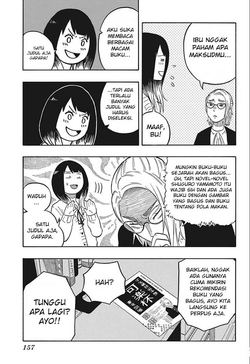 Akane Banashi chapter 15 halaman 15