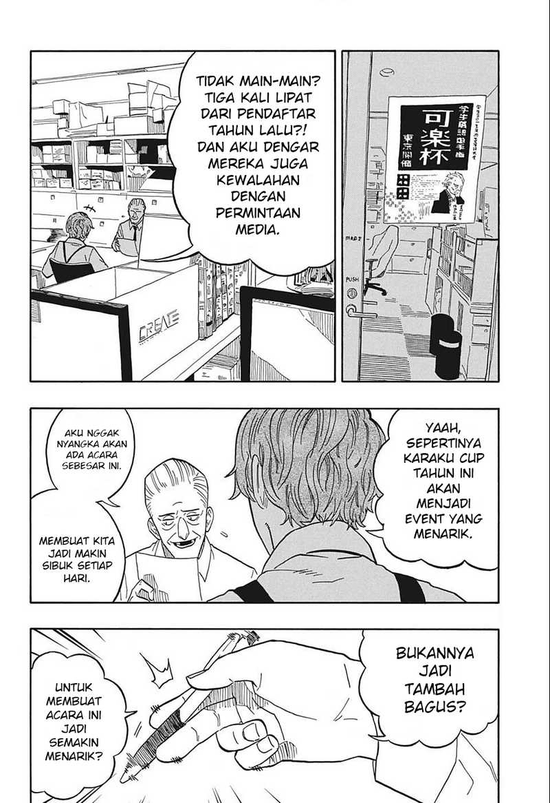 Akane Banashi chapter 15 halaman 16