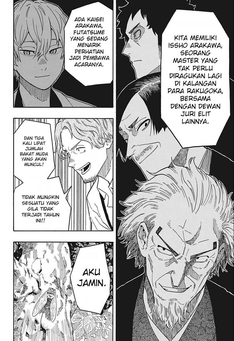 Akane Banashi chapter 15 halaman 18