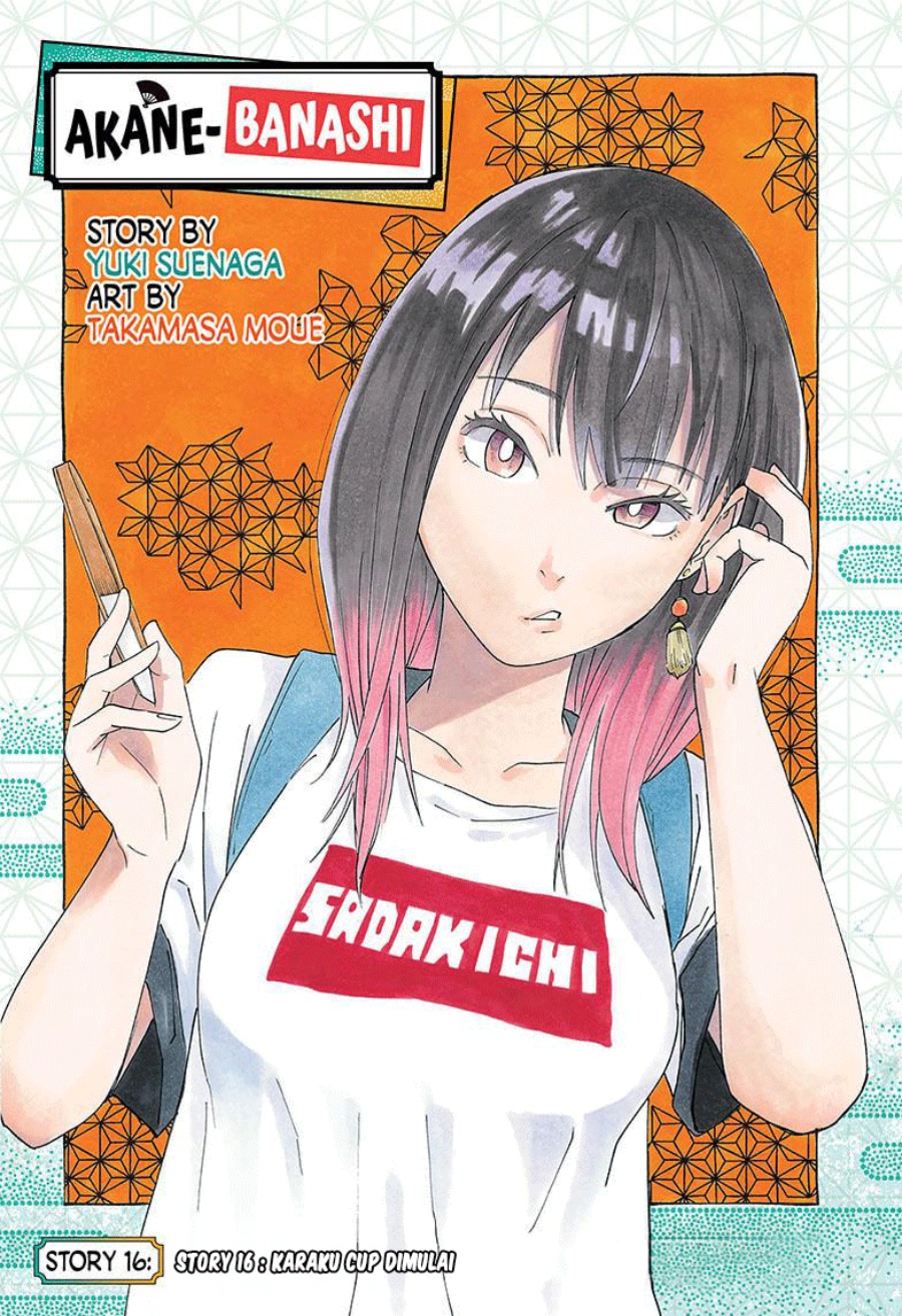 Akane Banashi Bab 16 halaman 2