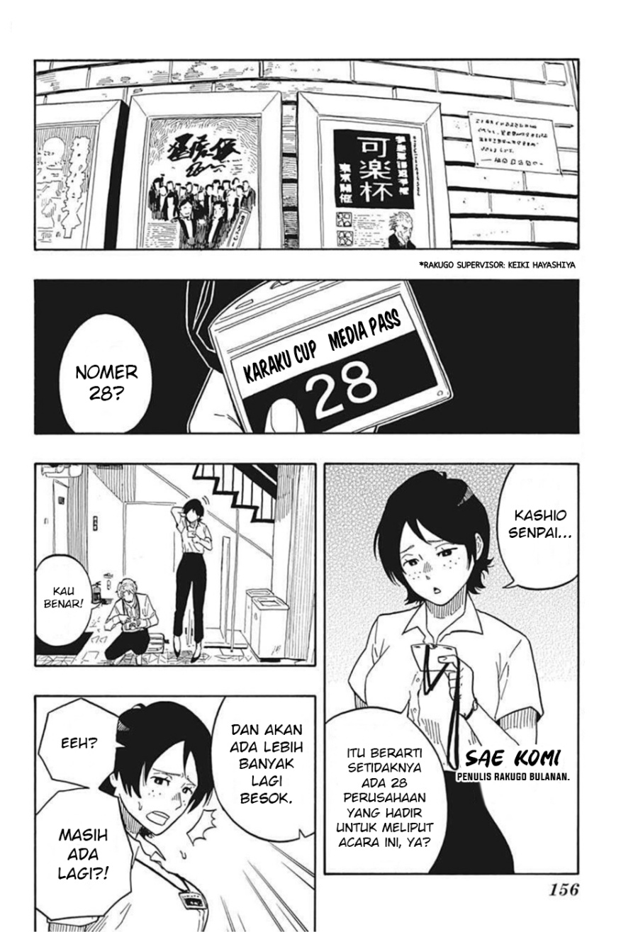 Akane Banashi Bab 16 halaman 3