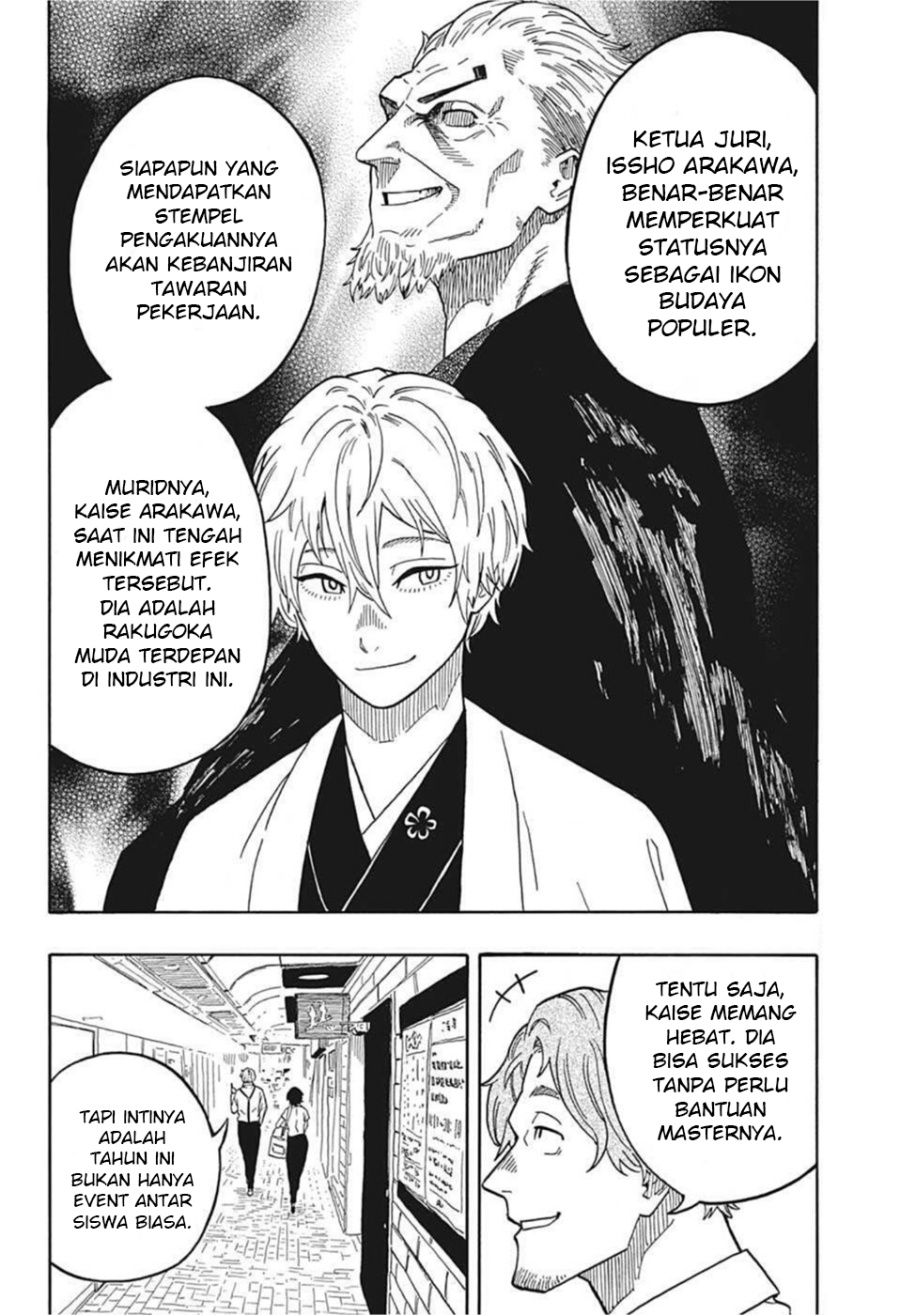 Akane Banashi Bab 16 halaman 5