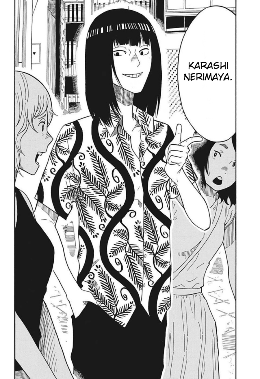 Akane Banashi Bab 16 halaman 7
