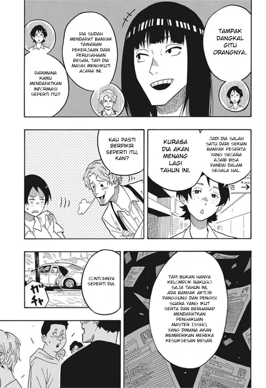 Akane Banashi Bab 16 halaman 8