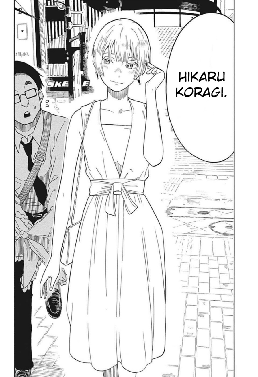 Akane Banashi Bab 16 halaman 9