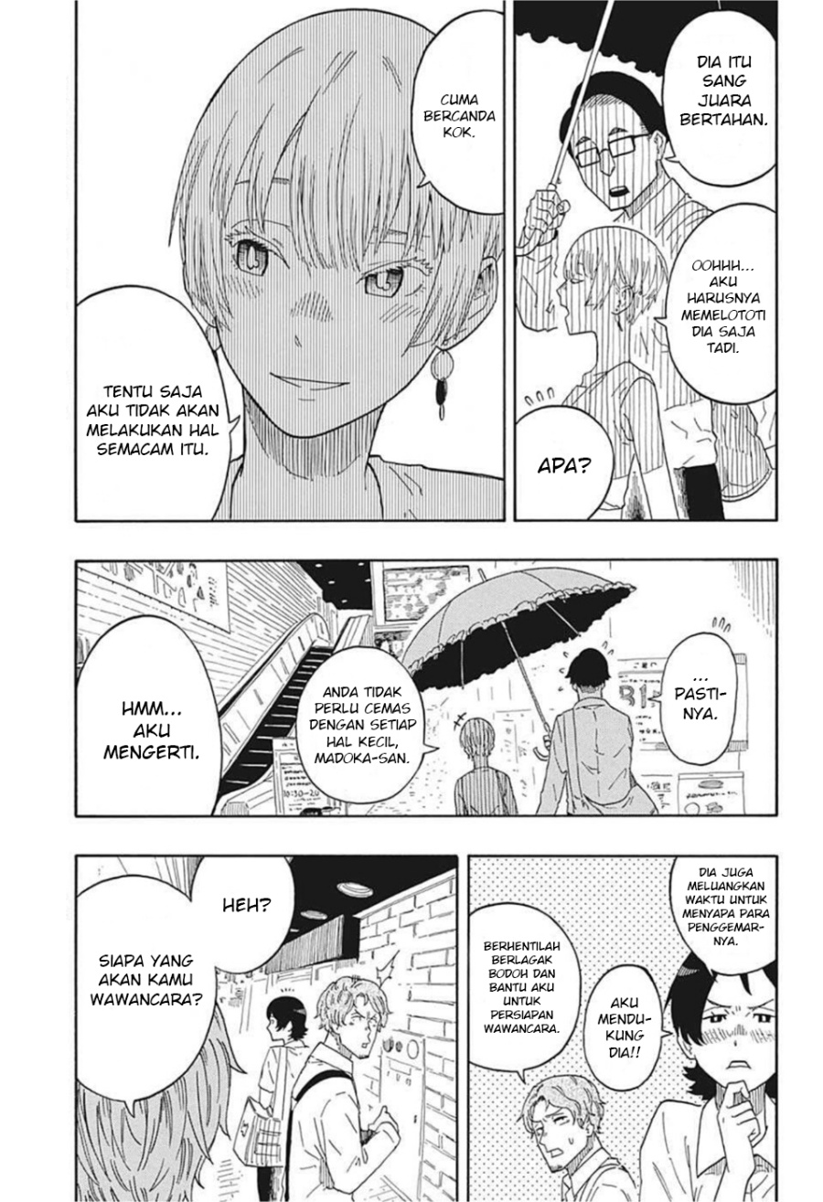 Akane Banashi Bab 16 halaman 12