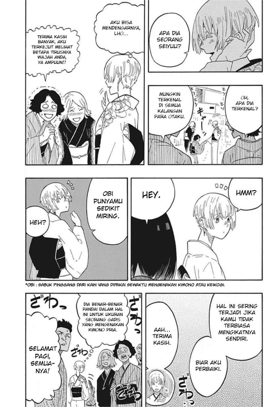 Akane Banashi Bab 16 halaman 14