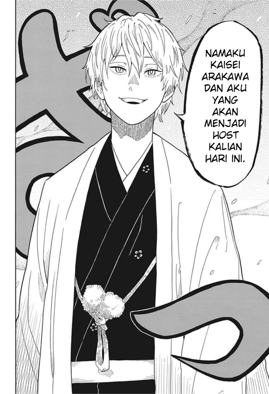 Akane Banashi Bab 16 halaman 15