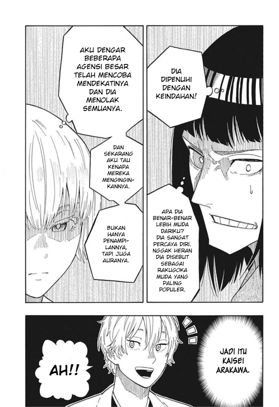 Akane Banashi Bab 16 halaman 16