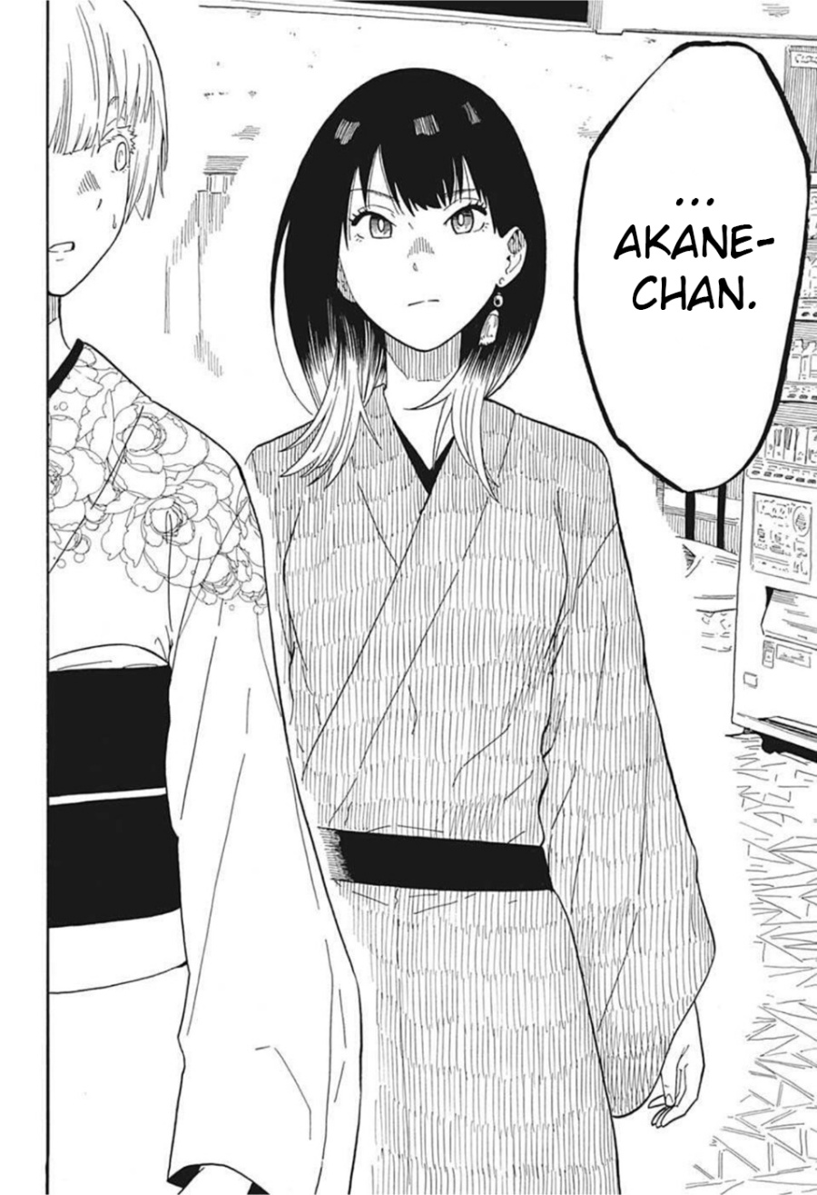 Akane Banashi Bab 16 halaman 19