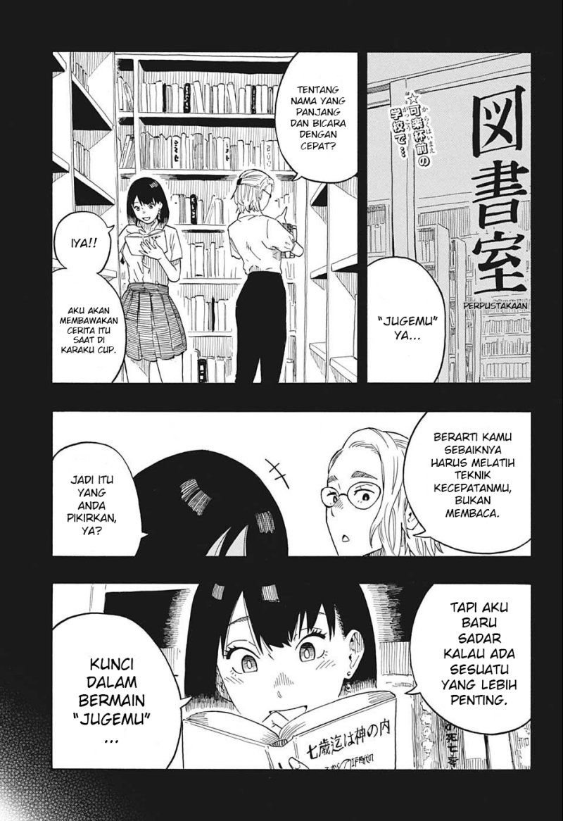 Akane Banashi chapter 17 halaman 3