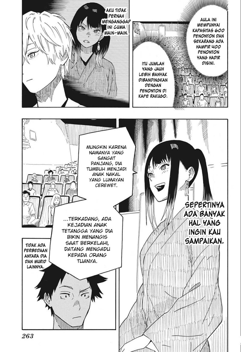 Akane Banashi chapter 17 halaman 5
