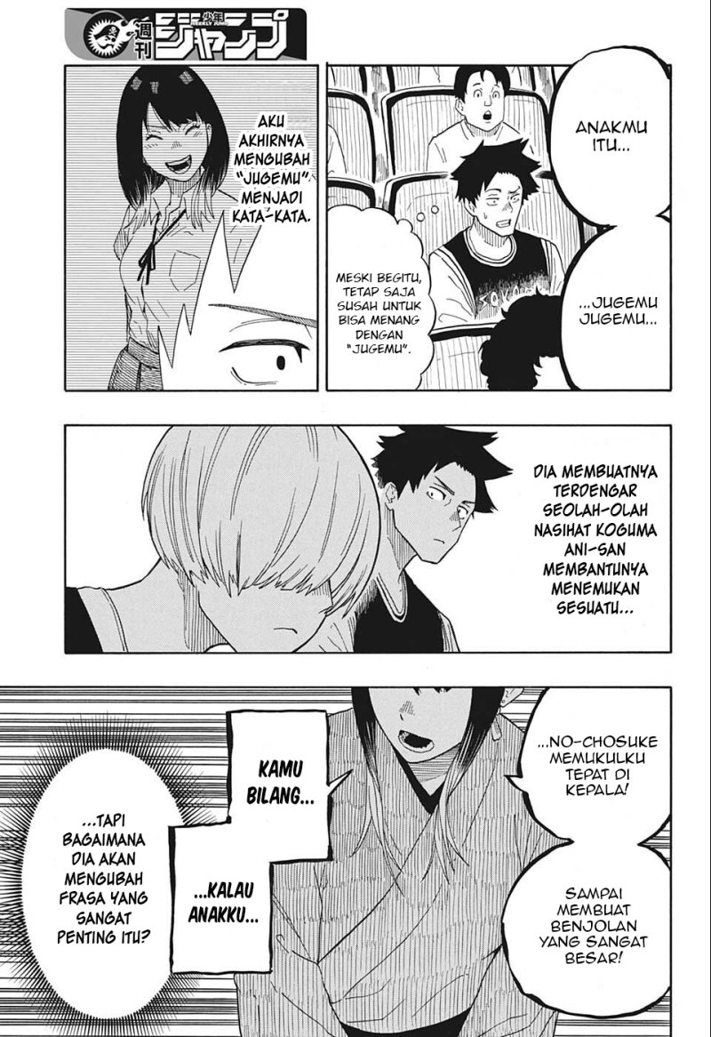 Akane Banashi chapter 17 halaman 7