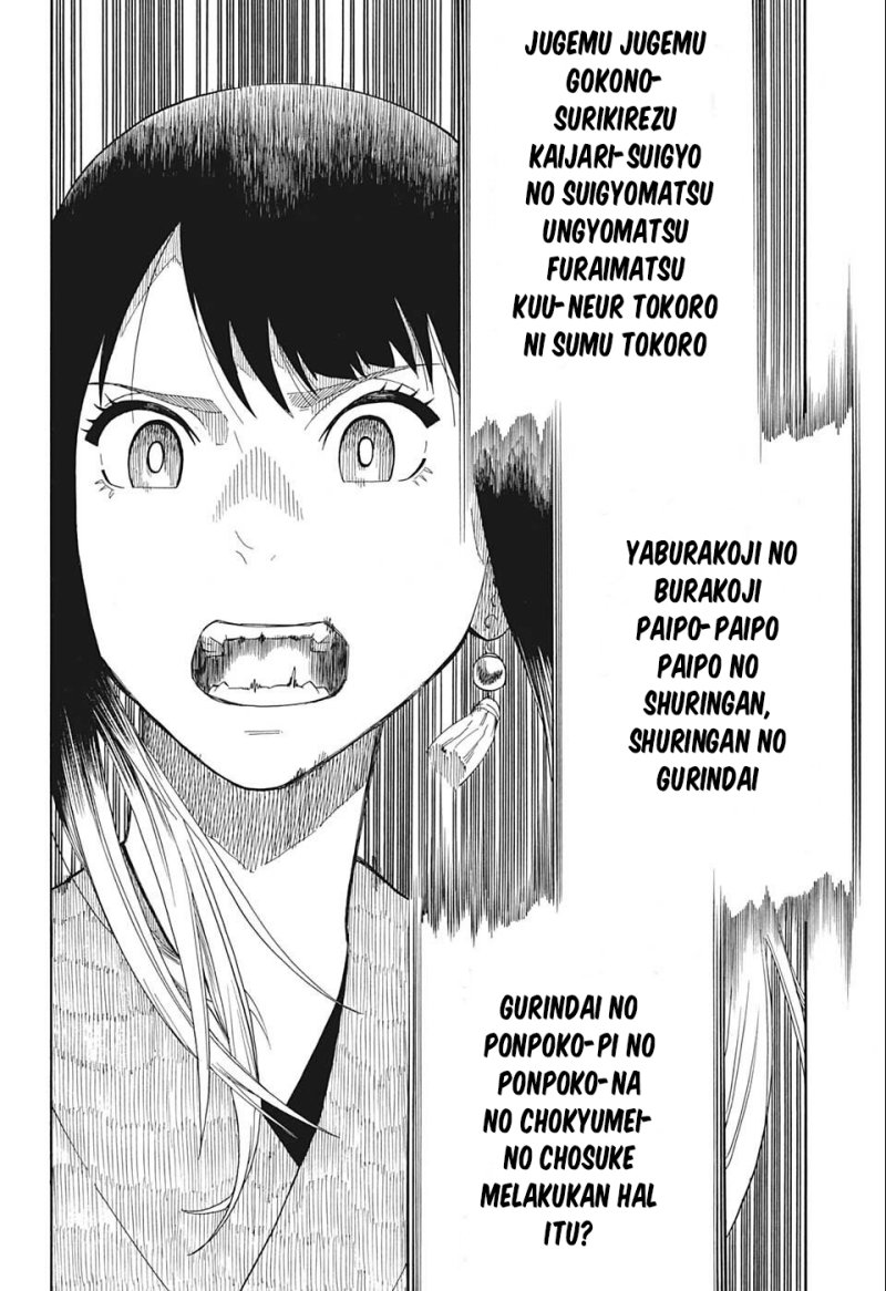 Akane Banashi chapter 17 halaman 8