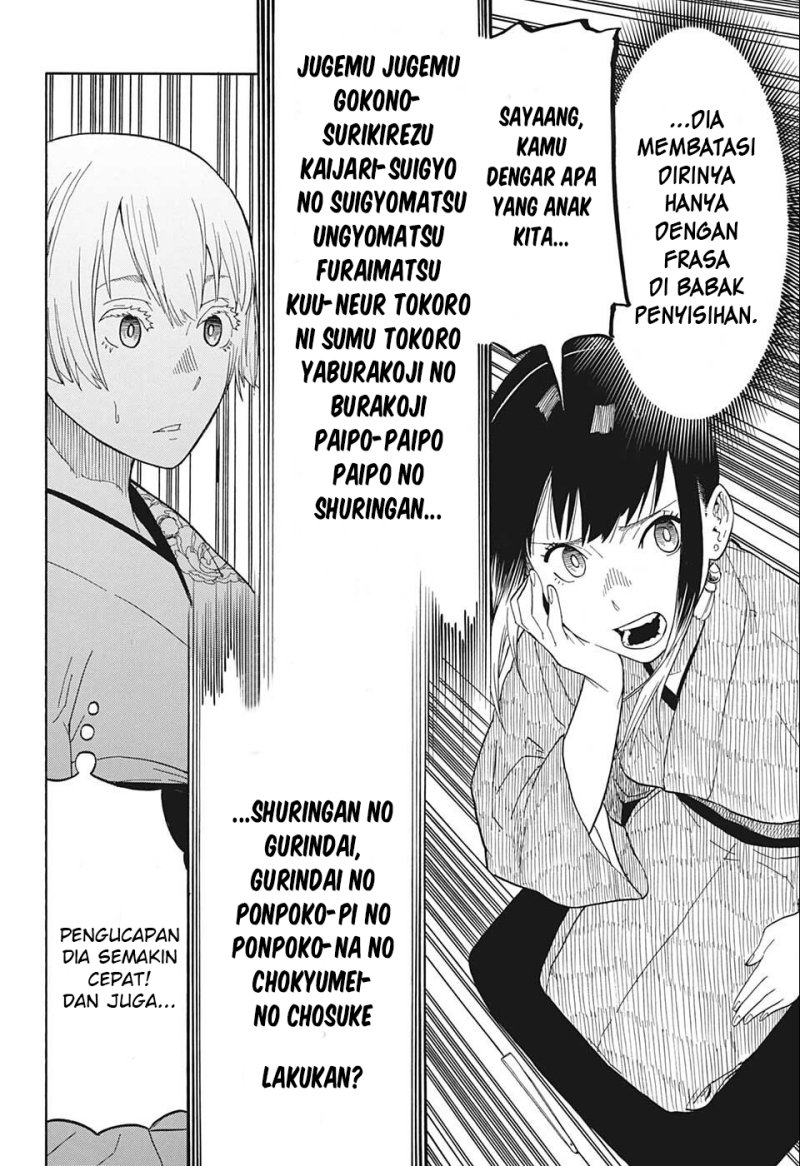 Akane Banashi chapter 17 halaman 10
