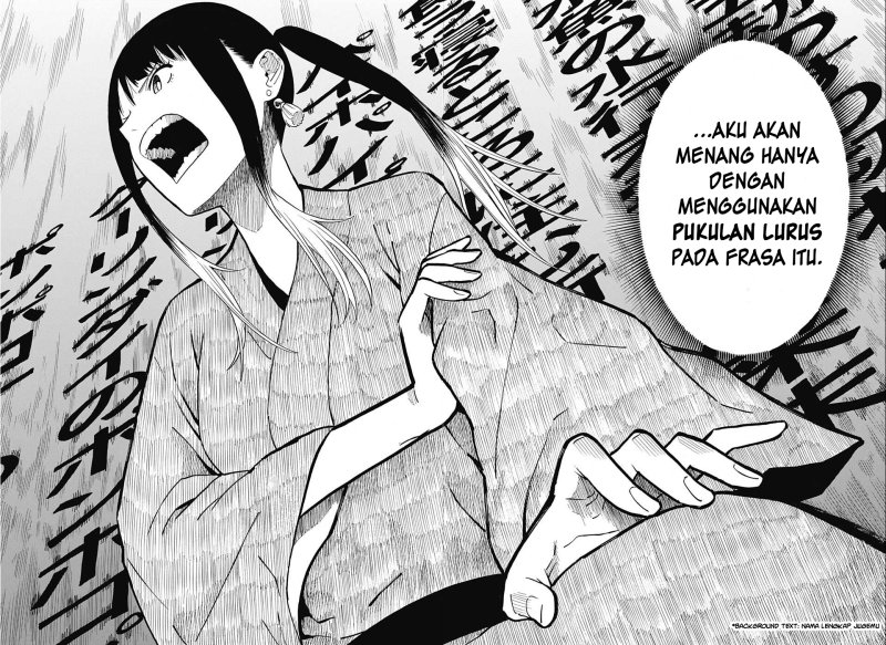 Akane Banashi chapter 17 halaman 12
