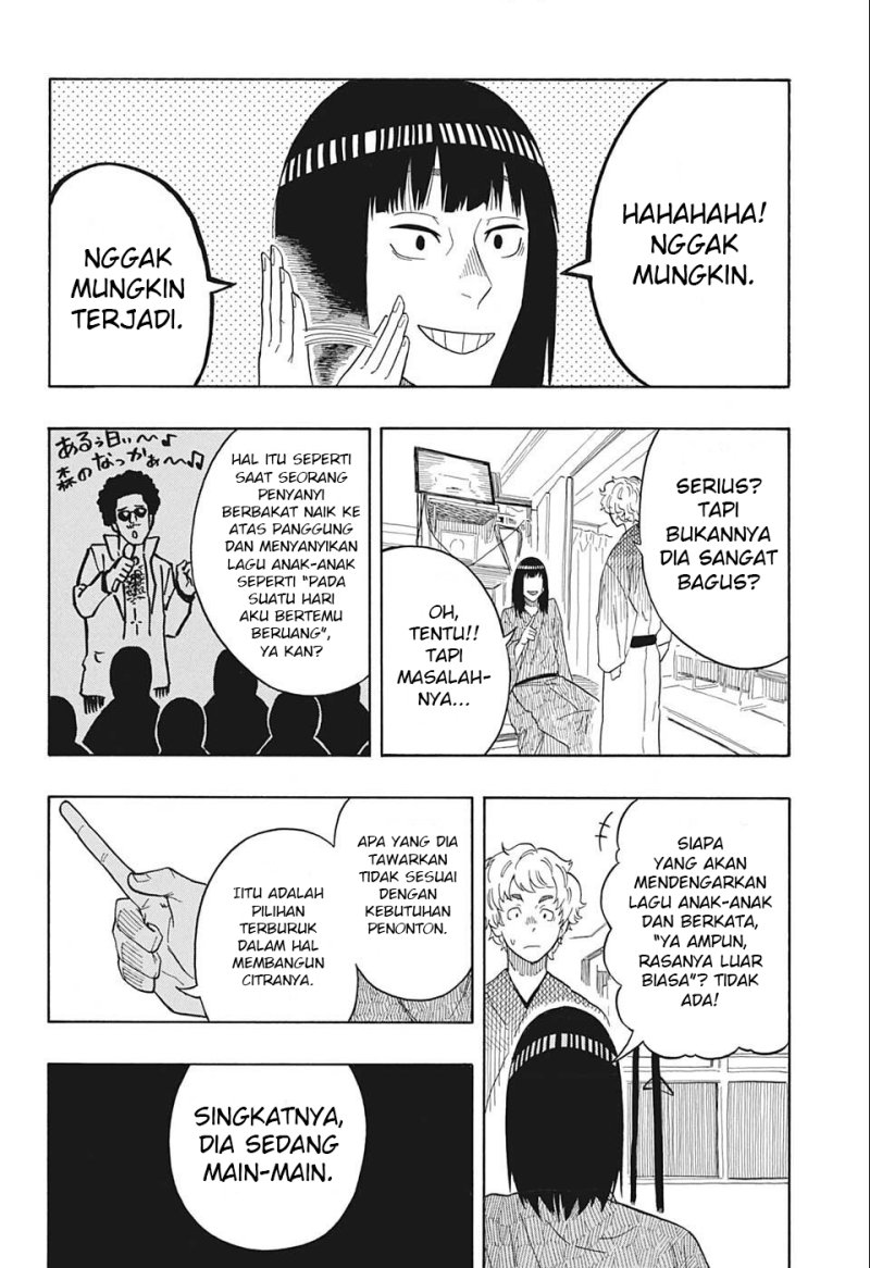 Akane Banashi chapter 17 halaman 15