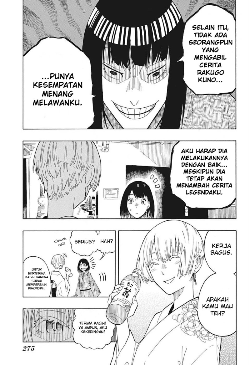 Akane Banashi chapter 17 halaman 16