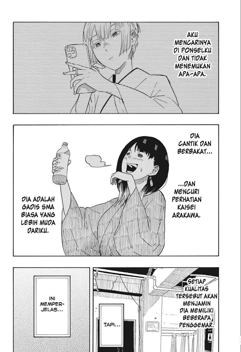 Akane Banashi chapter 17 halaman 17