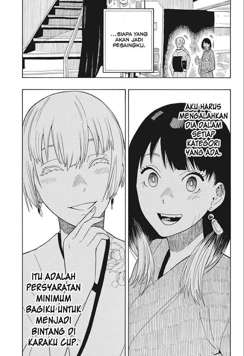 Akane Banashi chapter 17 halaman 18