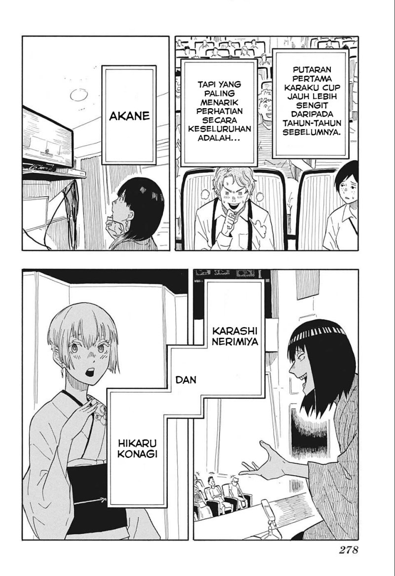 Akane Banashi chapter 17 halaman 19