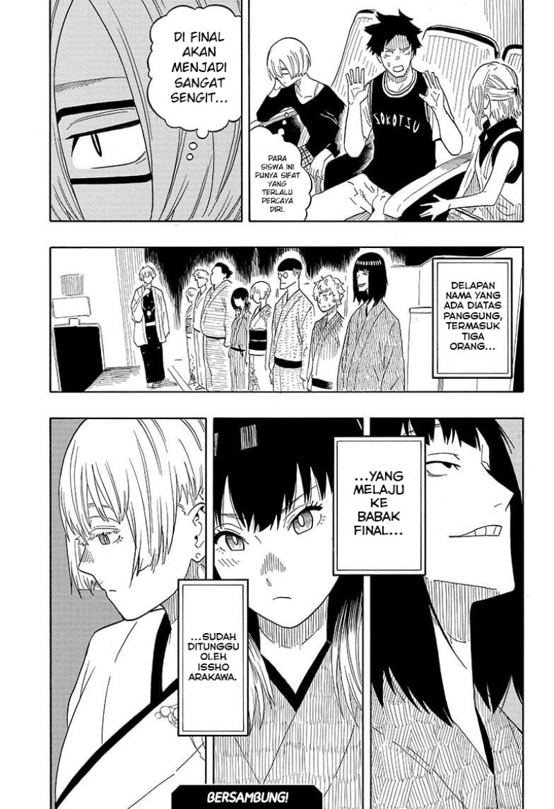 Akane Banashi chapter 17 halaman 20