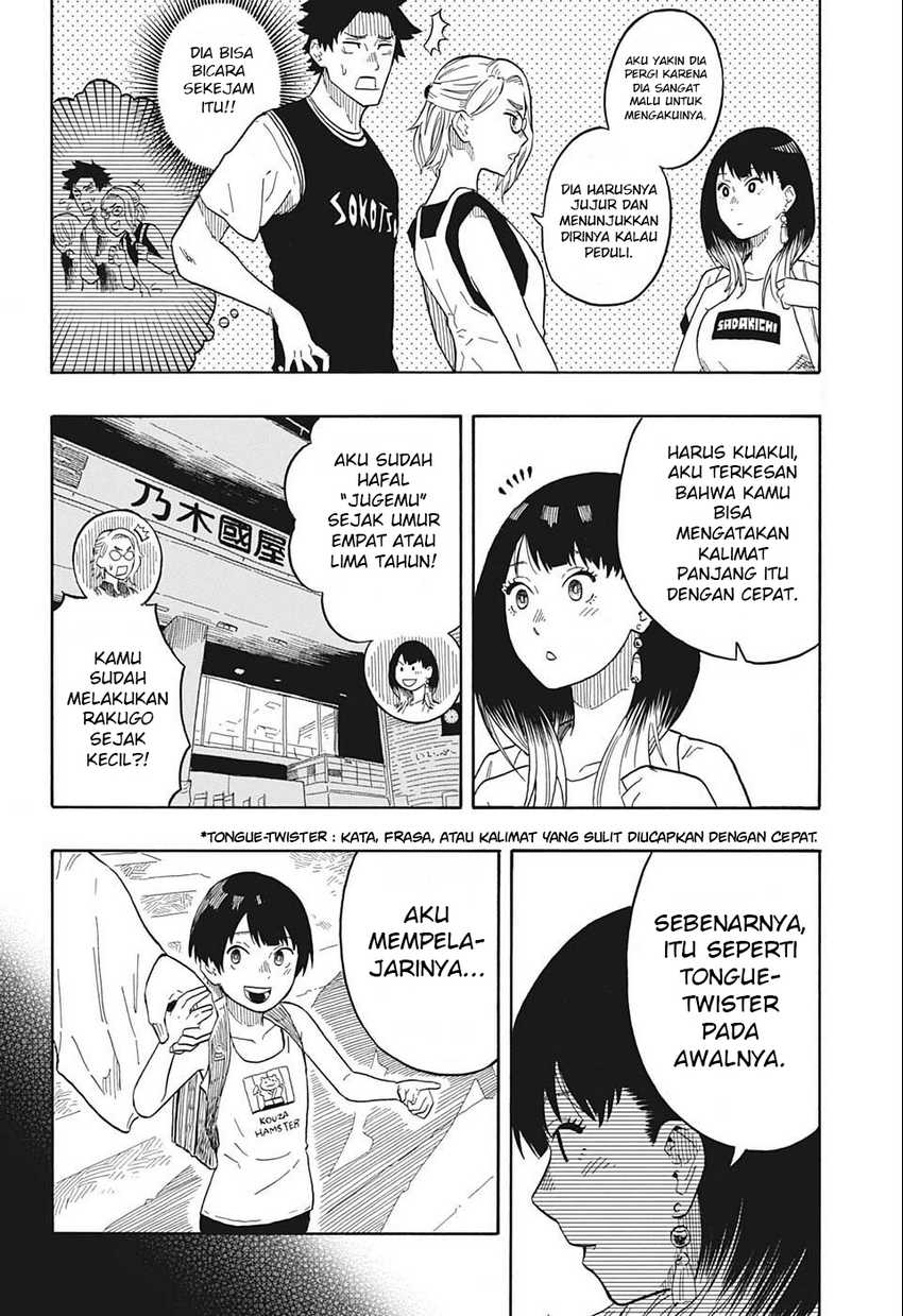 Akane Banashi Bab 18 halaman 4