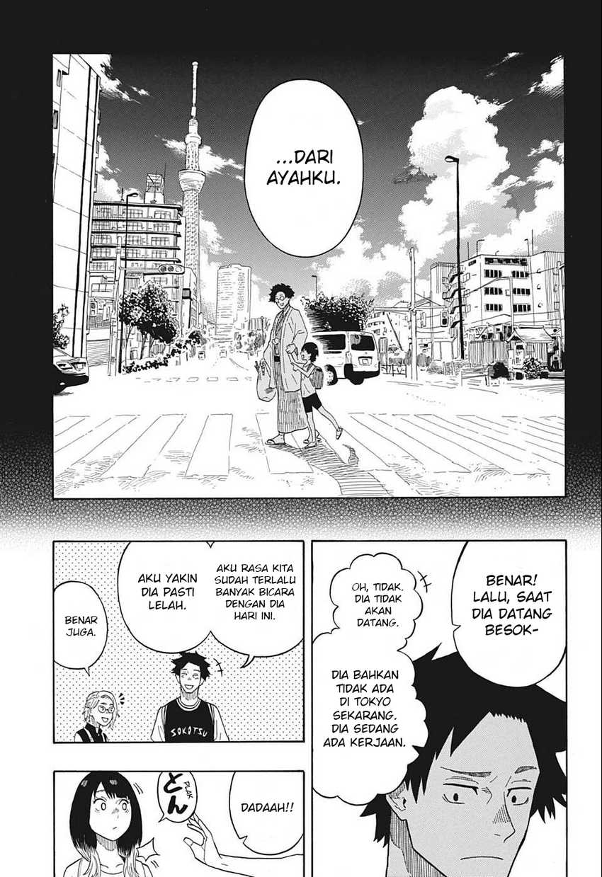 Akane Banashi Bab 18 halaman 5
