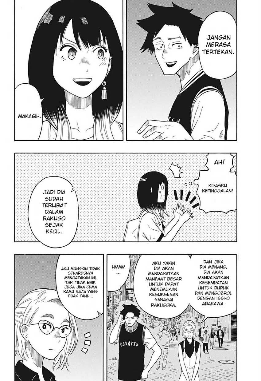 Akane Banashi Bab 18 halaman 6