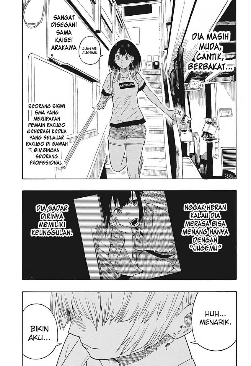 Akane Banashi Bab 18 halaman 13