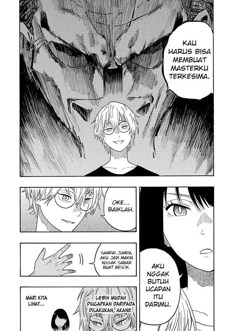 Akane Banashi Bab 18 halaman 17