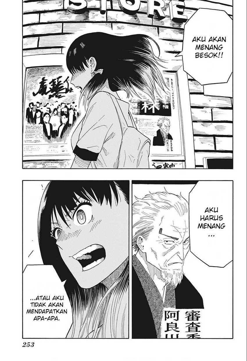 Akane Banashi Bab 18 halaman 19