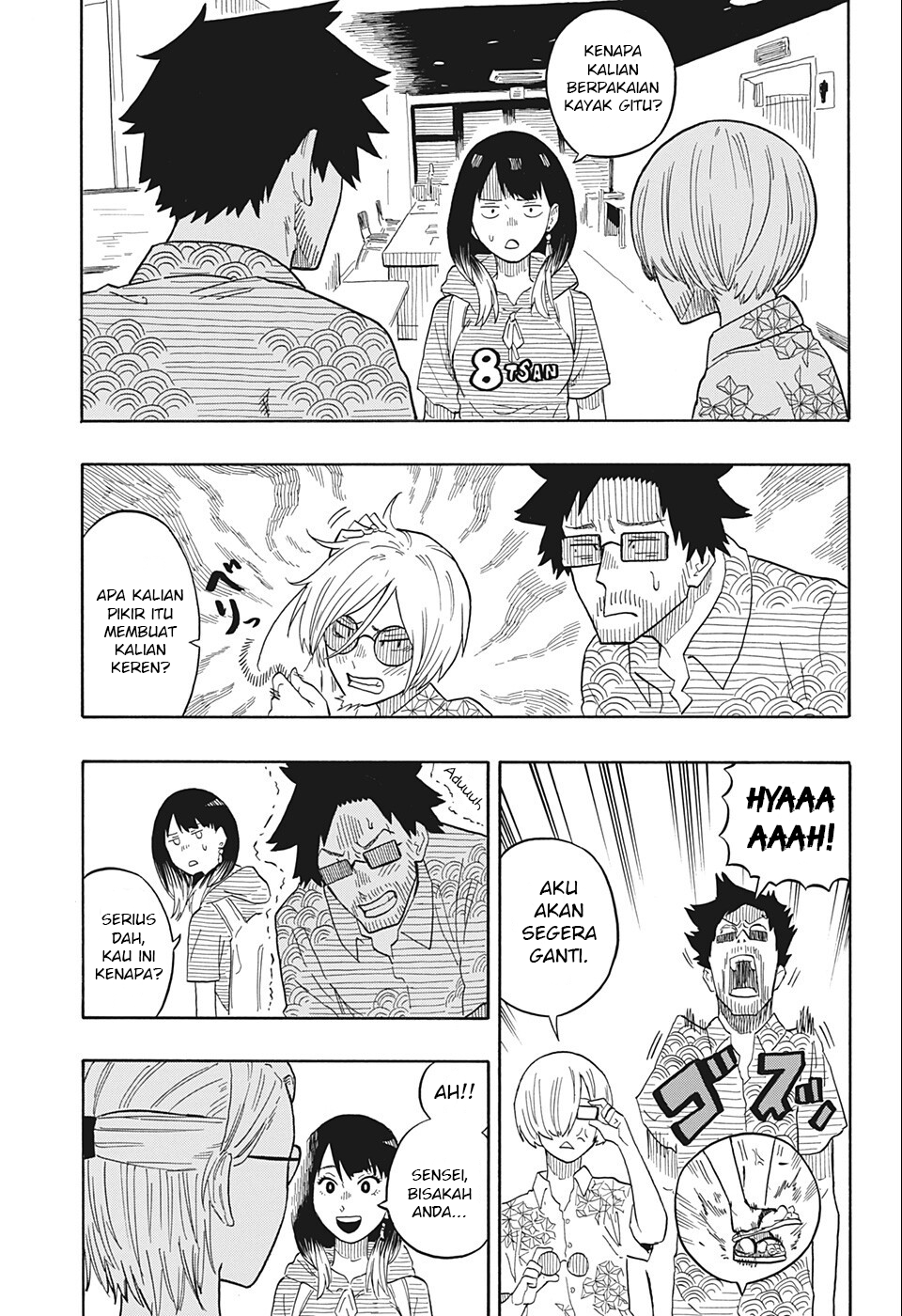 Akane Banashi chapter 19 halaman 8