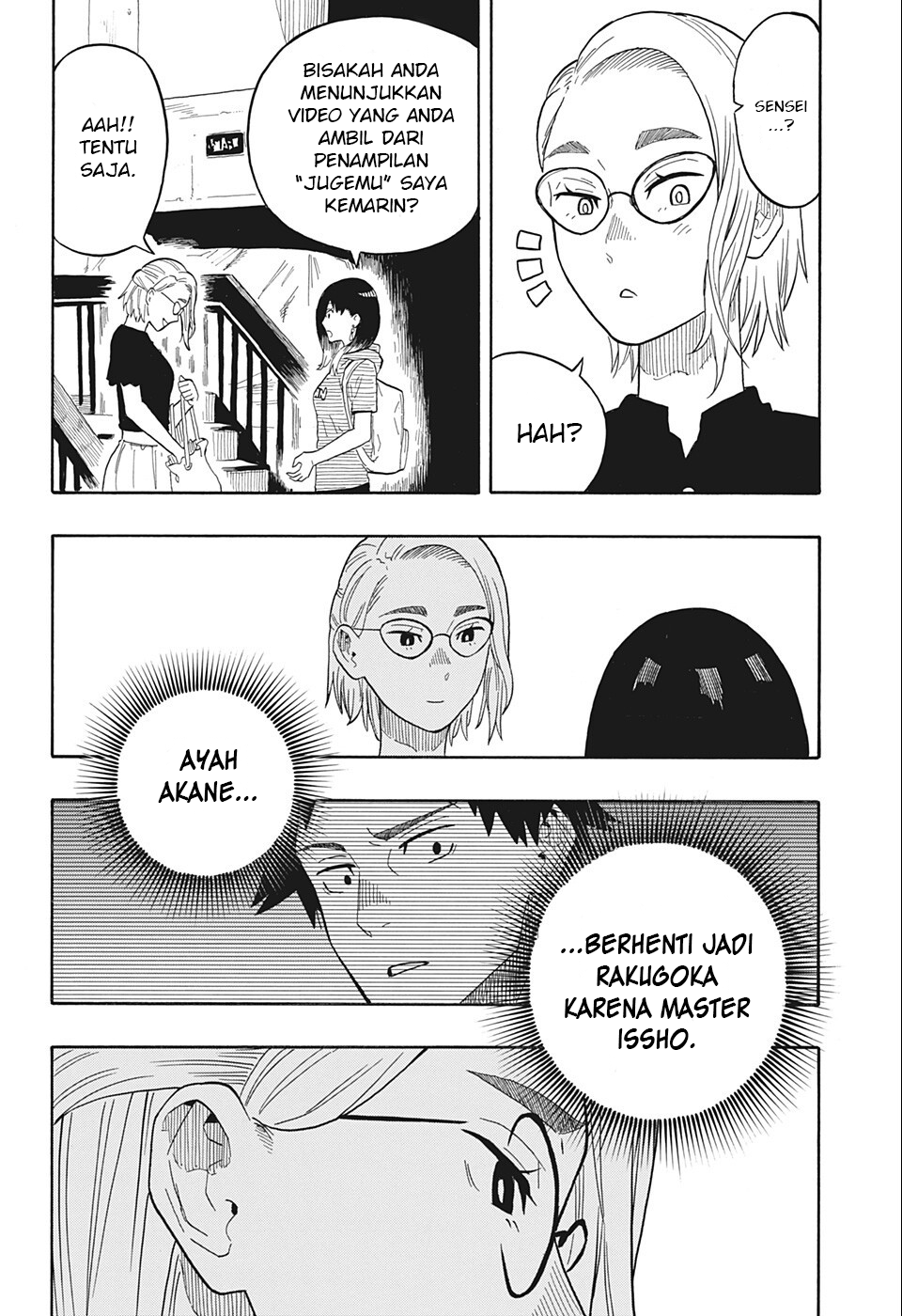 Akane Banashi chapter 19 halaman 9