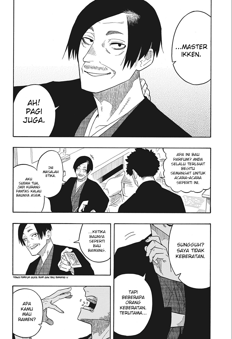 Akane Banashi chapter 19 halaman 11
