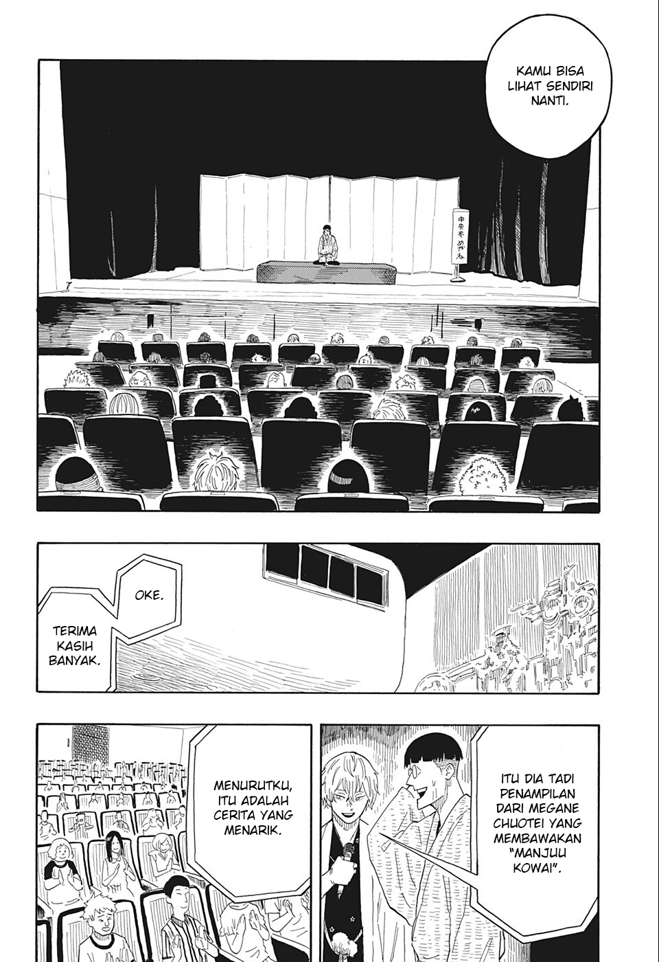 Akane Banashi chapter 19 halaman 15