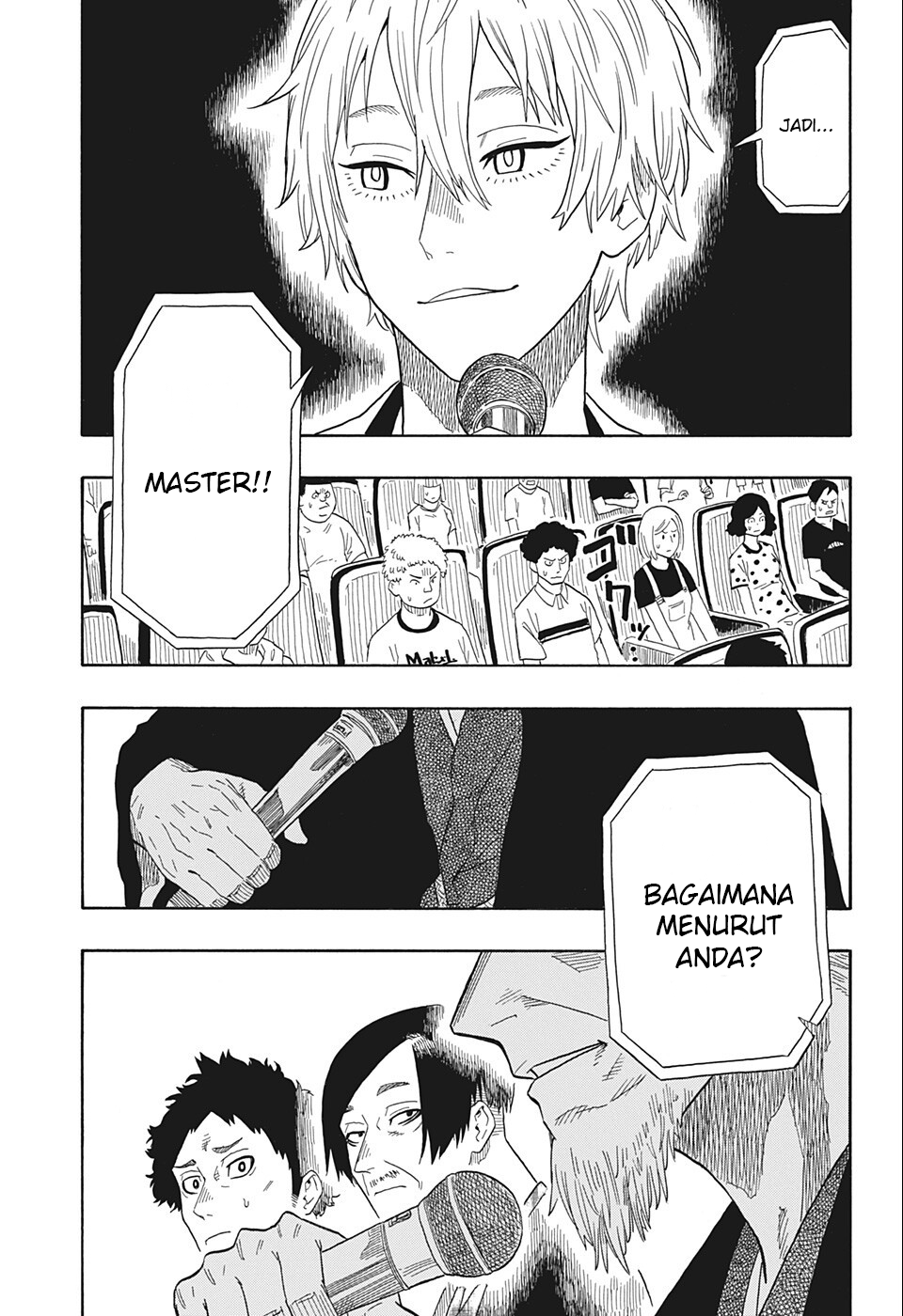 Akane Banashi chapter 19 halaman 16