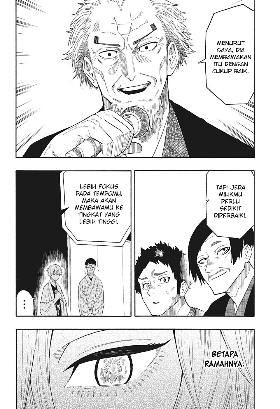 Akane Banashi chapter 19 halaman 17
