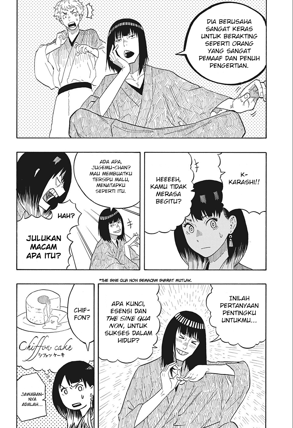 Akane Banashi chapter 19 halaman 19