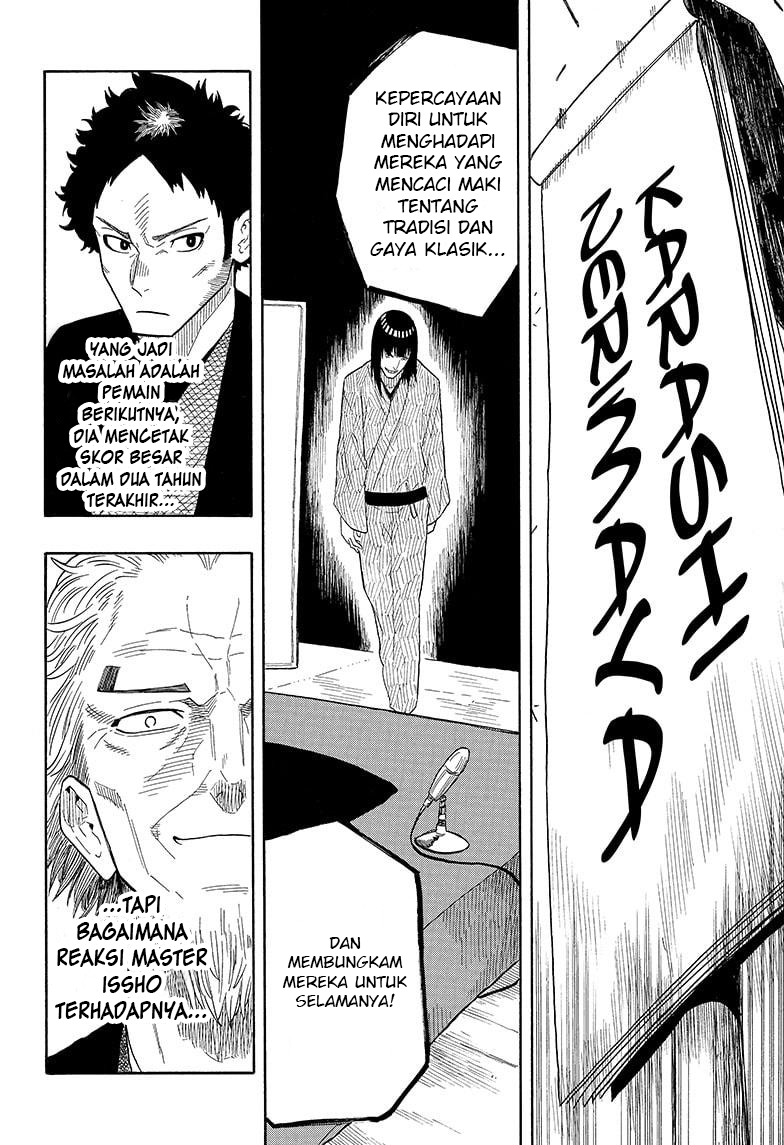 Akane Banashi chapter 19 halaman 21