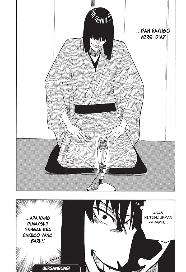 Akane Banashi chapter 19 halaman 22